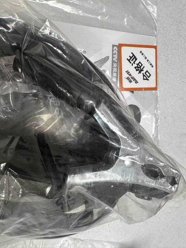 1月25日无锡【F1945】企业库房清理处置已拆封品牌电焊机设备一台（正常使用）网络拍卖公告