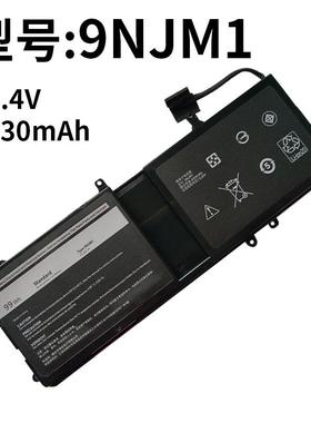 适用戴尔9NJM1 Alienware 15 R3 17 R4/R5 P31E P69F笔记本电池