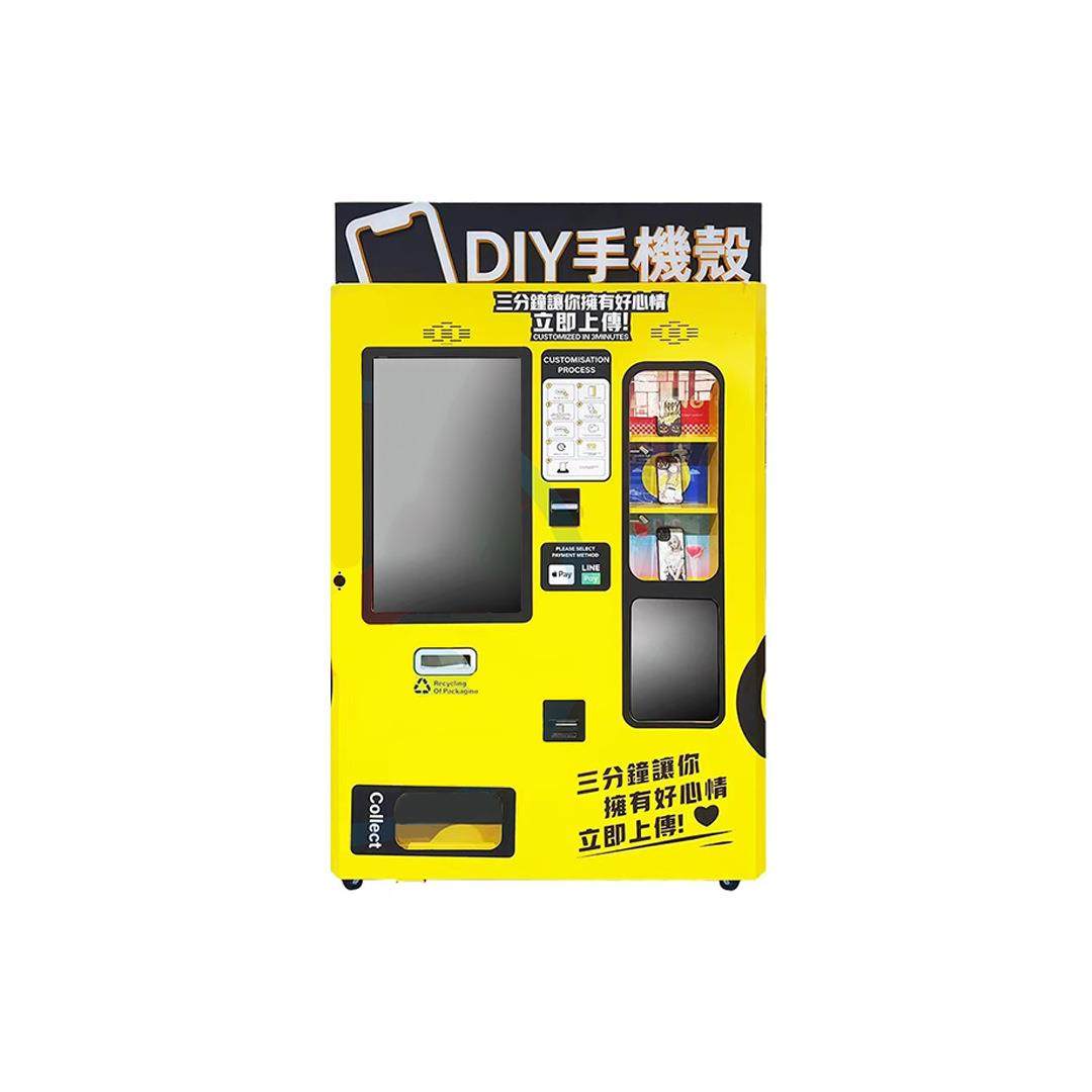 多型号选择手机壳DIY快速打印自动售货机