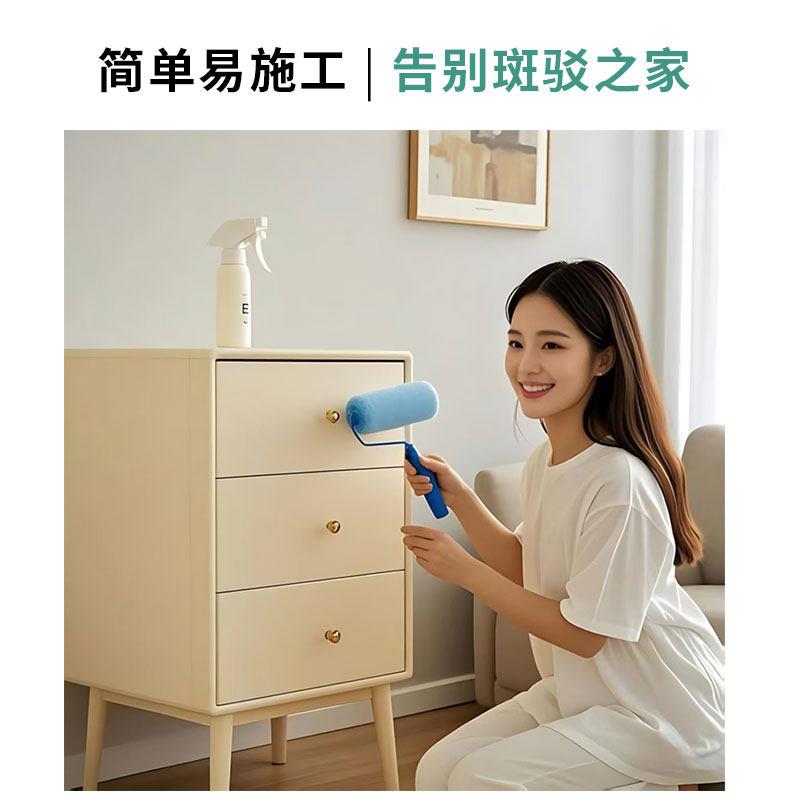 水性木器漆用水溶性味快家干木柜子家俱翻新改门色户外防水防净晒