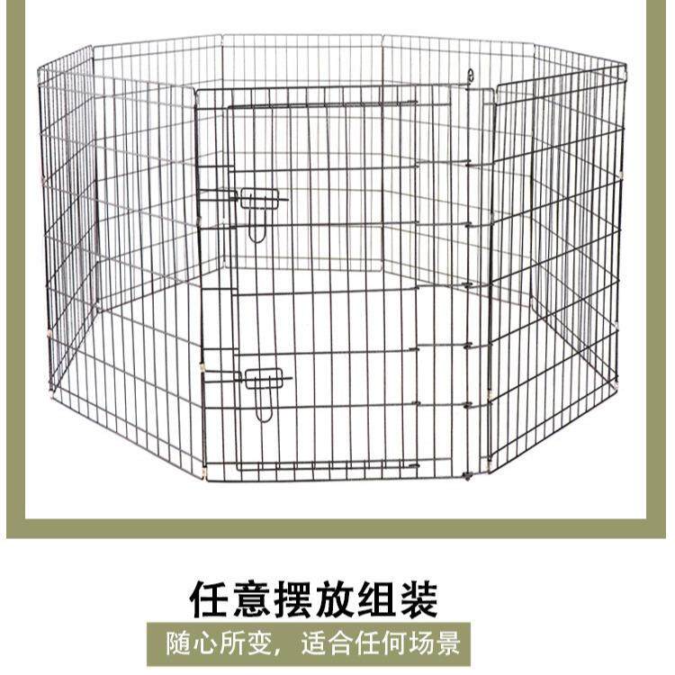 河北宠物狗围栏多片铁丝网围栏铁制围栏宠物用品狗笼中大型犬