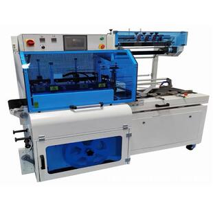 全自动封口机 A645全自动L型垂直封切机