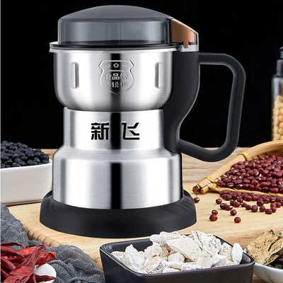 研磨机家用超细粉碎机五谷打粉机细腻出粉药材胡椒粉研磨器磨粉机