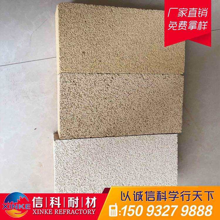 厂家生产耐火材料隔热保温材料河南耐火砖轻质保温砖