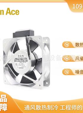 山洋SANYO金RFP流属轴流风109-机601耐高温AC交风扇
