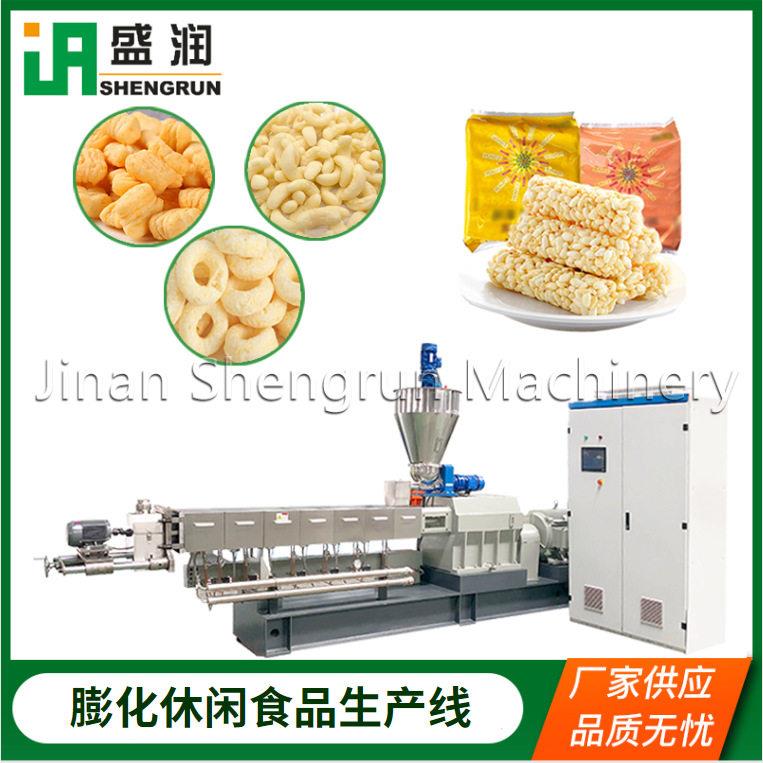 新品摩卡咖啡脆片生产设备厂家产量定制全自动夹心能量棒生产线