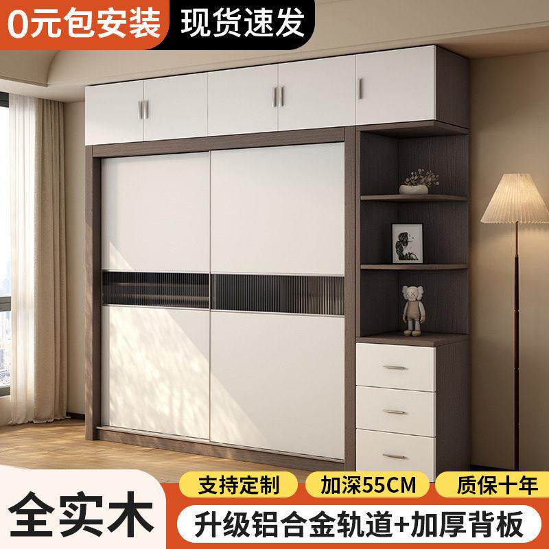 全实木质衣柜家用卧室拉门2025新款爆款定制衣柜小户型覆古衣橱