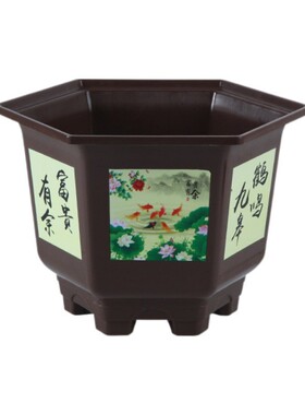 加厚塑料花盆花盆庭院果树花瓶