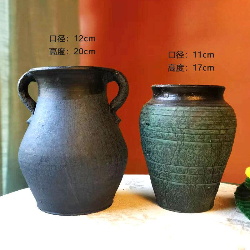 花瓶摆件客厅插花仿真花专用奶油北欧欧式器皿中式复古中古感干花图片
