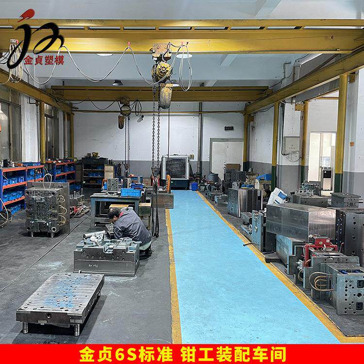 透明塑料花盆模具注塑开模定制简约圆形花盆磨具塑模黄岩制造厂家