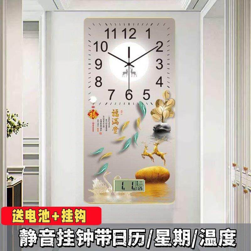 新款玄关墙挂钟表客厅装饰画客厅静音家用简约现代竖款日历石英钟