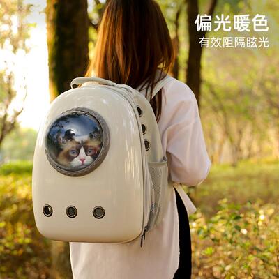 猫包太空舱可携式外出透气双肩书包大容量猫咪狗狗小体犬宠物笼夏