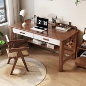 实木书桌家学现代简约生办用公桌HS K44电脑桌卧室习桌小户型学学