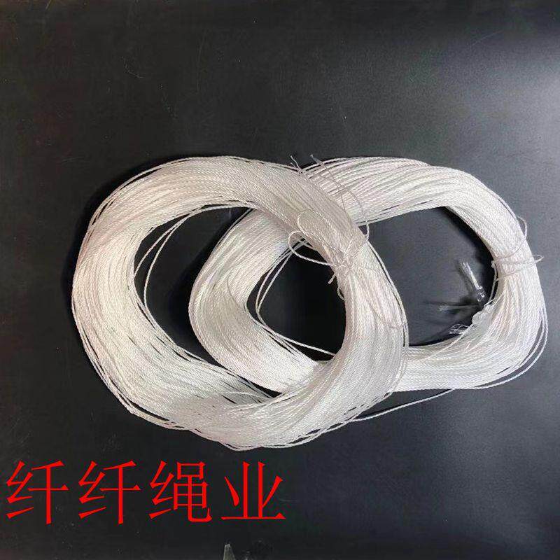 工程线细白尼龙线秤砣线多用途三股尼龙白线