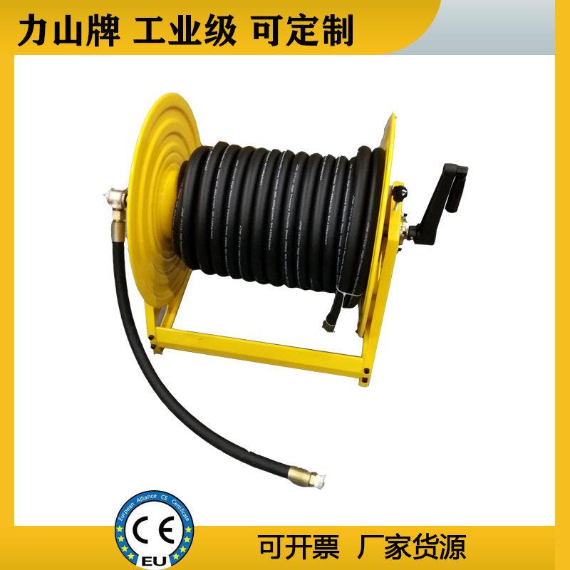 手摇消防胶管卷盘压一寸水管油管液压软管卷管器工业水管盘管器