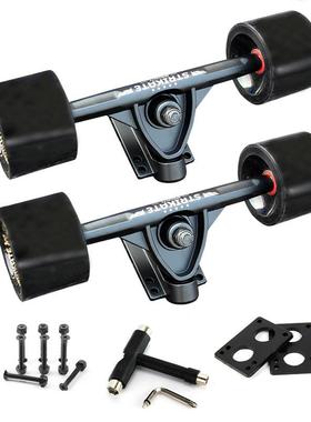 四轮滑板7inch舞板铝镁合金长7英寸支架P桥70x51mm轮子套装