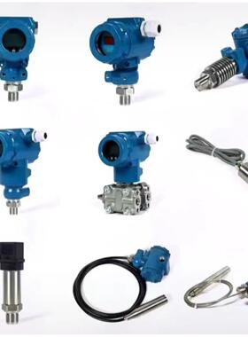 防爆温度变送器，4-20mA,0-10V,RS485输出，带显示