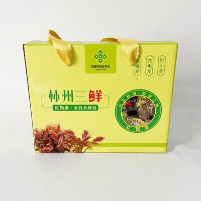林州红旗渠特产林州三鲜野小蒜花椒芽香椿芽拌饭土坛腌制酸辣咸菜