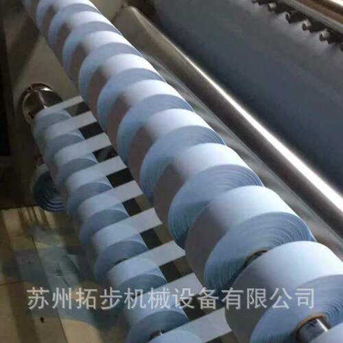 供应安徽无为布料热切分条机窗帘家纺面料切边机拓步制造厂家直销