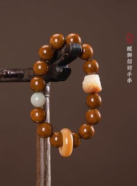 紫金招财鼠手串单圈男菩提光珠精品醒狮手链女文盘玩佛珠饰品礼物