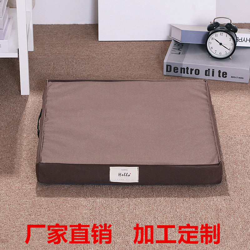 牛津布金夏季垫子宠物款粘毛狗猫沙发拆洗金毛床防水