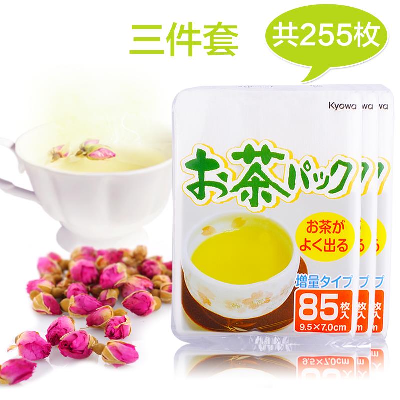 日本进口泡茶袋茶包袋一次性过滤袋小号煮花茶叶纱布袋子255枚