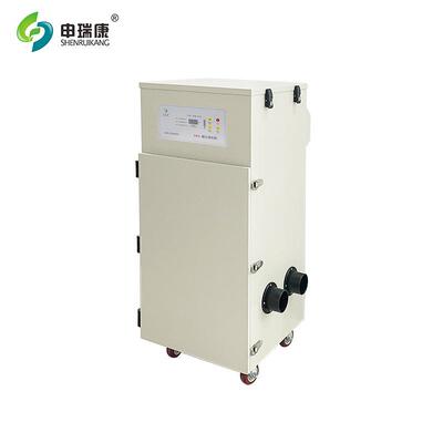 SRA-750XP粉尘收集处理工业空气消毒机烟尘净化系统车间粉尘处理