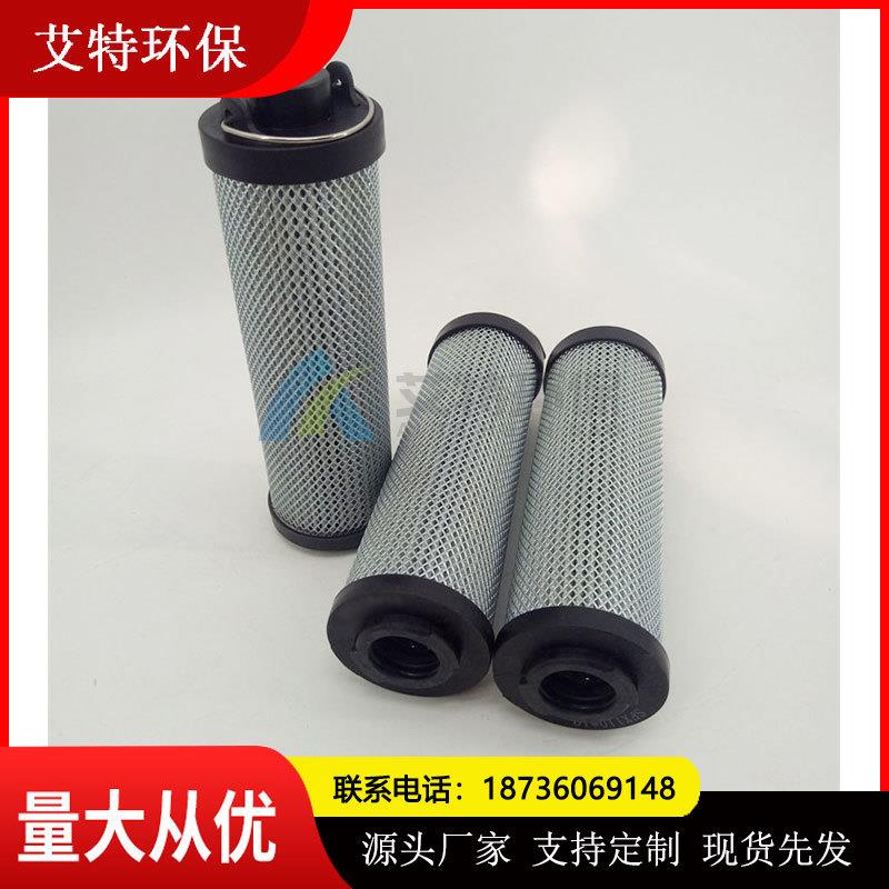 SFBX-1000*5Q3双筒回油过滤器滤芯 氟胶圈密封 源头厂家供应