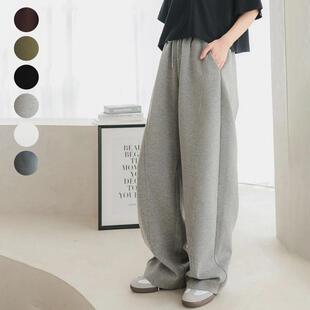 Women's drooping wide leg curved knife pants