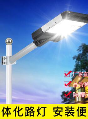 100WLED路灯大功率路灯城市高速路高架桥道路照明路灯
