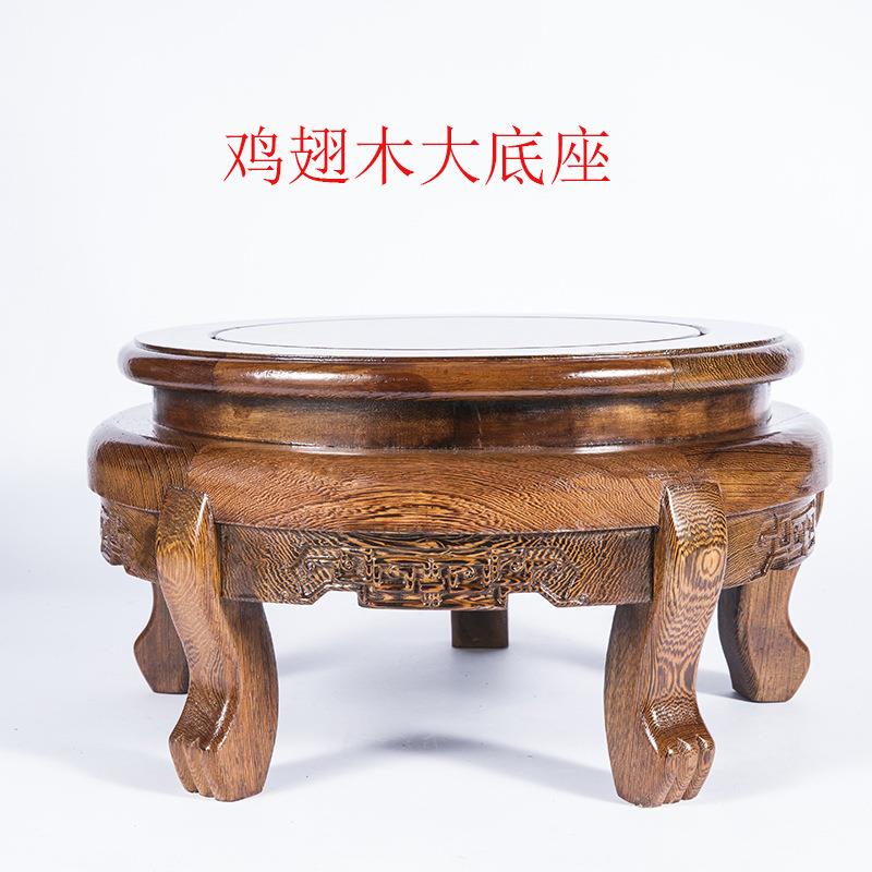 鸡翅木大底座花瓶鱼缸花盆托架睡莲门海工艺品摆件木榫卯结构木座