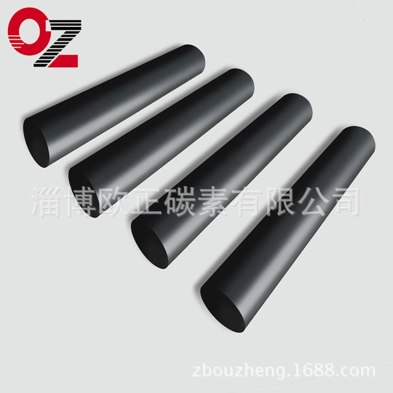 石墨棒耐磨 高强度 高纯润滑石墨棒