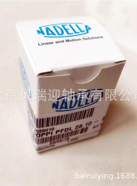 德国NADELLA轴承GC85SW纳德拉滚轮GC90SW螺栓型滚针滚轮轴承