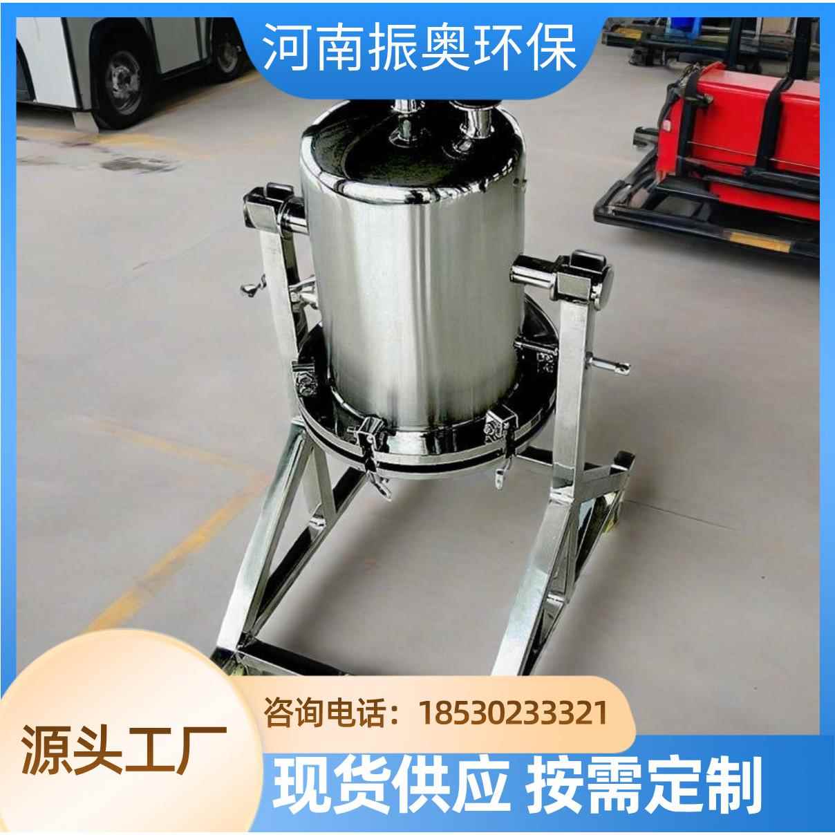 化工蒸汽不锈钢叠片过滤器(耐高温蒸汽)