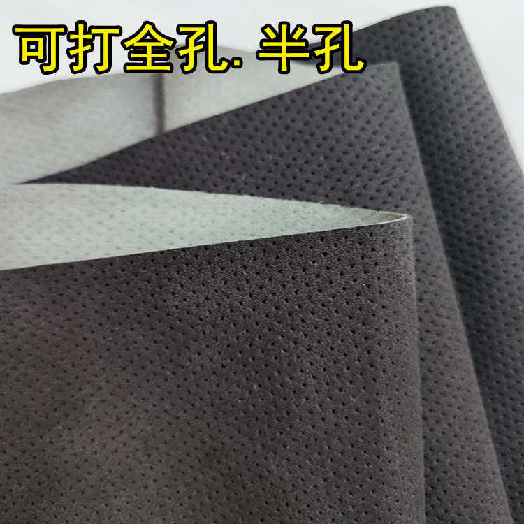 现货1.2mm碳黑复合弹力翻毛皮超纤皮革耐磨手缝方向盘套专用面料