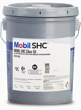 美孚食品级SHC Cibus32 46 68 100 150 220 320 460FM222润滑油脂