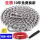 不狗锈钢狗链子大MOF型犬中型犬小型犬铁调链项圈绳节狗防咬斗牛