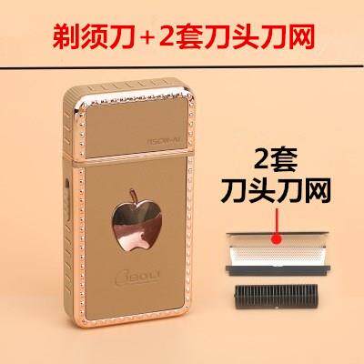 正品博力A1苹果剃胡电动充电刮式子刀男士刀可携式剔胡须往覆式修