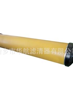 供应替代颇尔过滤器HH8314F32KPUBD 滤油机过滤器 油滤器