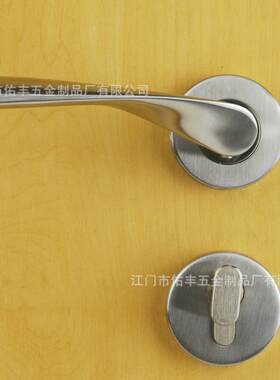 304不锈钢室内房间门锁 精铸实心扭紋门把手 5572锁体70单开锁芯