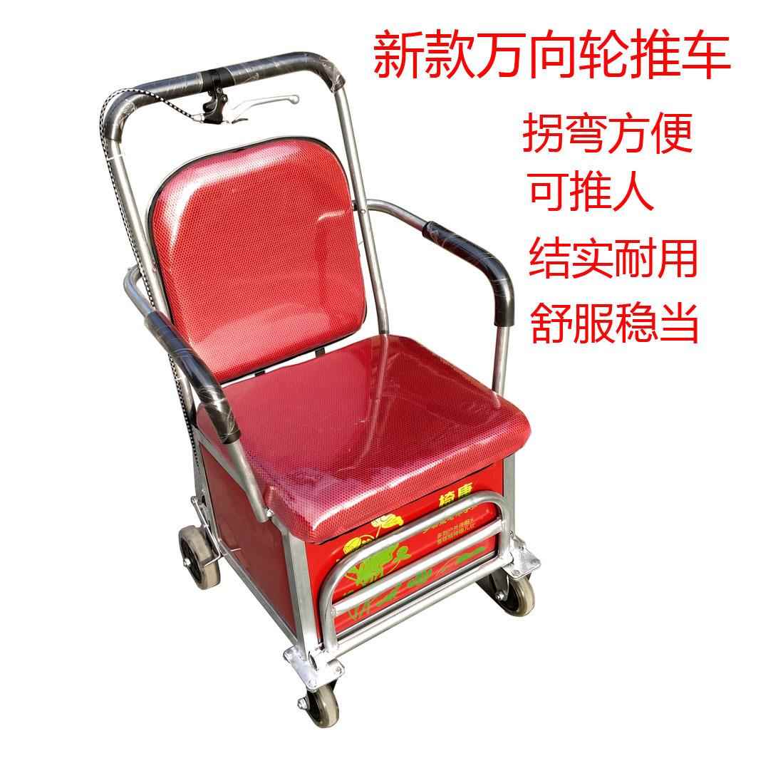 Z6M老年闲推车可推可坐车助步购物休座G椅轮椅四老轮人F75965S7手