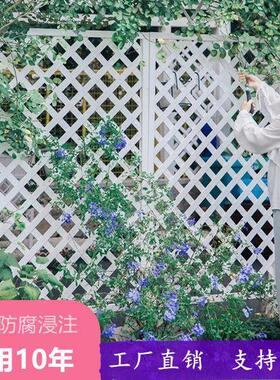 爬藤壁挂网网格室栏DD102146杆片架白色外护阳台防腐花木栅栏隔断