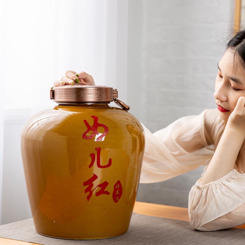 TD61新款女儿红酒坛装大口存酒缸空坛复古酒灌20斤家用密封窖藏