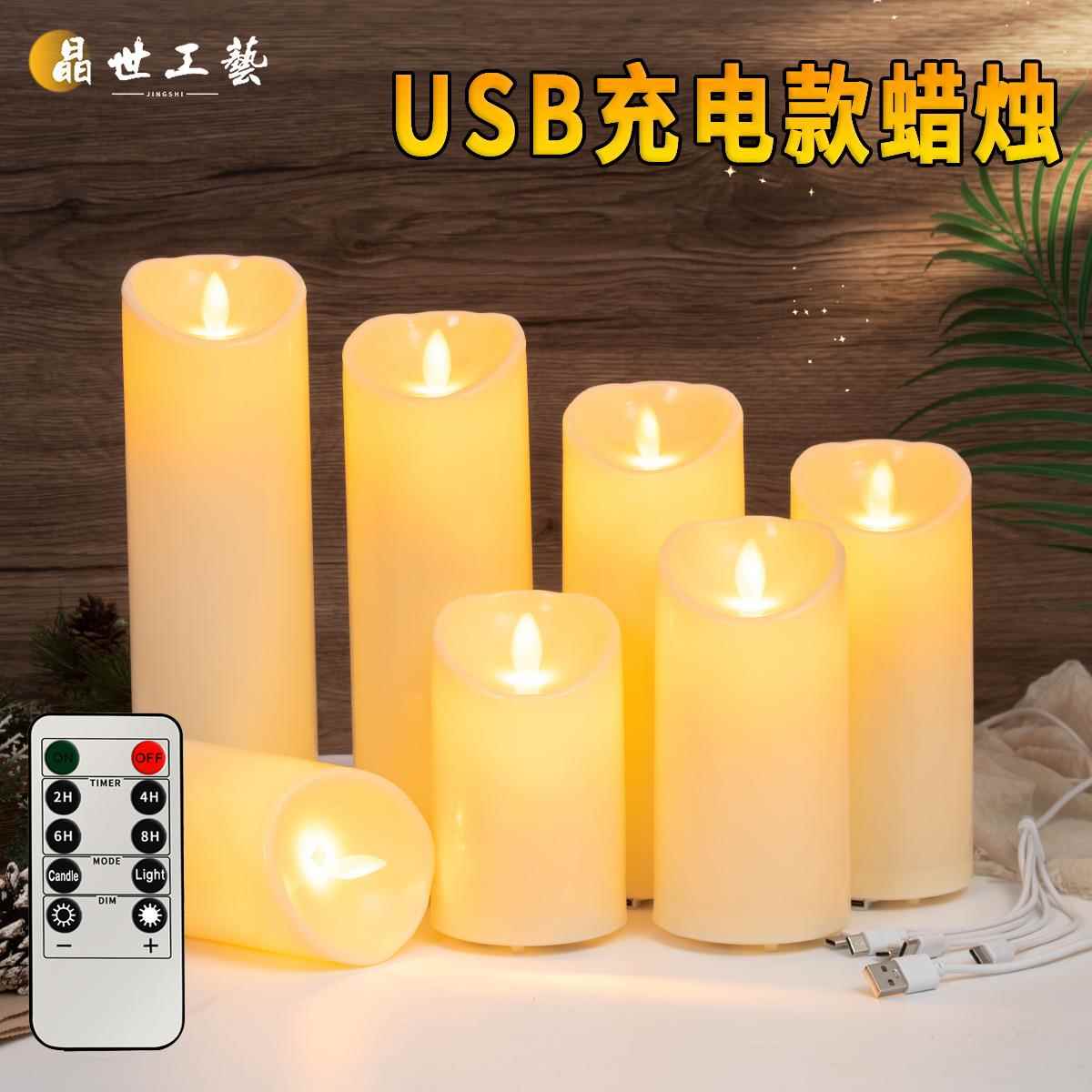 usb充电电子蜡烛灯 婚庆餐厅音乐会遥控仿真蜡烛摇摆表白引路灯光