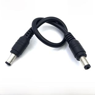 直流电源线双端公对公直流插头5.5*2.5mm粗连接电缆大功率传输直