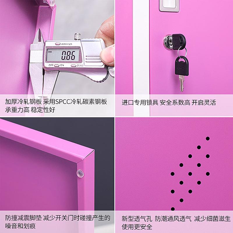 彩色更衣柜健身房存包柜游泳馆文件柜浴室员工铁皮柜感应锁储物柜