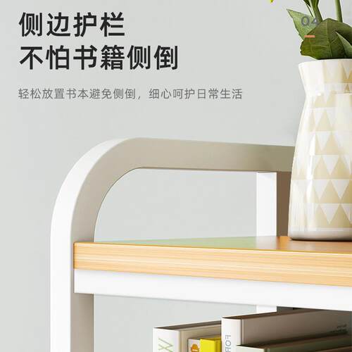带网格面面书架收纳架学生宿舍电桌桌洞书桌收纳洞板多层铁艺桌置