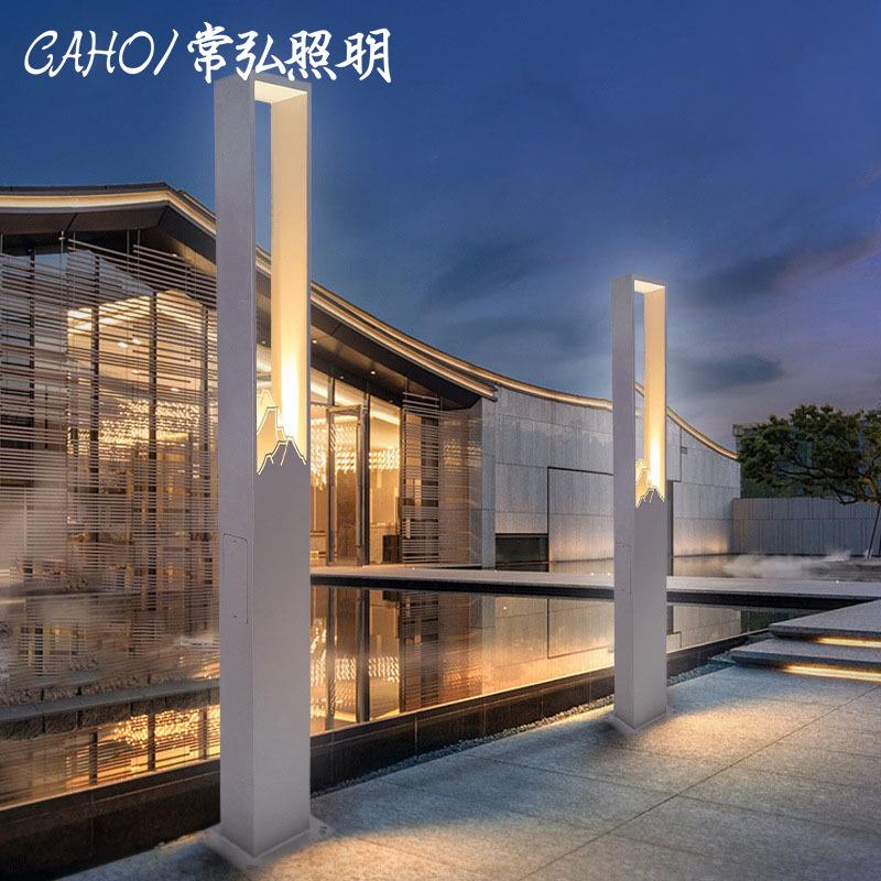 新中式庭院路灯户外灯高杆灯广场太阳能草坪灯别墅景观灯小区路灯