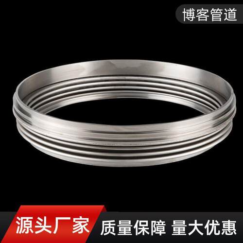 钛波纹管厂家生产汽车改装排气软管金属大直径核电钛合金管