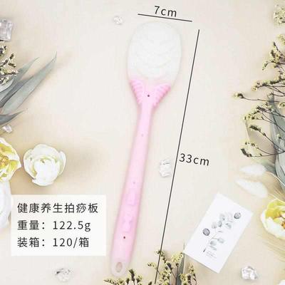 健康养生经络拍打器材多工能家用便携式硅胶拍痧板敲打捶背按摩锤